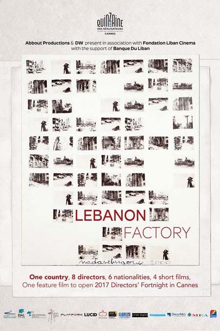 بيروت: إنطلق ھذا األسبوع في بيروت ومناطق لبنانية أخرى تصوير أربعة أفالم قصيرة مشت ر ك ة بين مخرجين