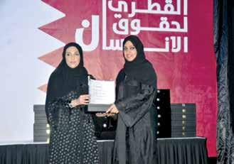 AnnuaL Report 2013 QDVC Our Social and civic achievements إنجازاتنا االجتماعية والمدنية On November 2013, QDVC was awarded an appreciation certificate given by the National Human Rights Committee
