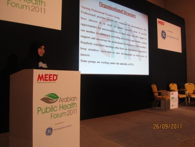 Date:26,27 Sep 2011 تاريخ : 27,26 سبتمبر 2011 Organized by MEED at Yas Rotana Hotel, Yas island Abu Dhabi Type of participation