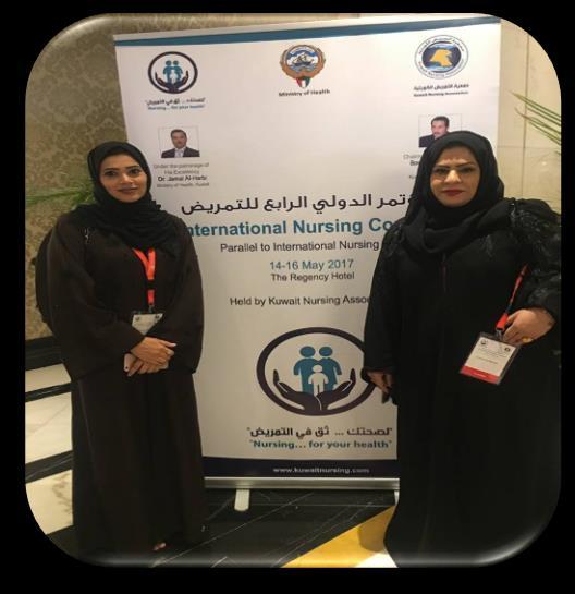المؤتمر الدولي الرابع للتمريض في الكويت The fourth Conference for Nursing in Kuwait 14/16-05-2017 Participation of ENA in the fourth