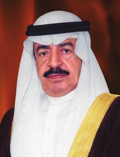 بن عيسى آل خليفة ملك مملكة البحرين المفدى