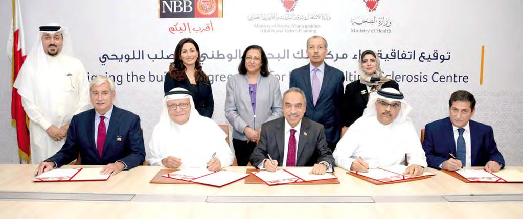 البحريني يواص ل بنك البهرين الوطني NBB زيادة مسساهماته ودعمه للمبادرات الهادفة لتعزيز التنمية الاجتماعية والاقتص ادية في مملكة البهرين.