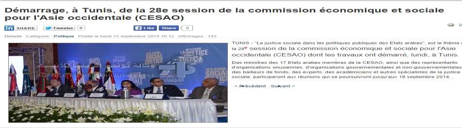 Démarrage de la 28ème session ministérielle de la Commission économique et sociale des Nations Unies pour l Asie occidentale (CESAO) TAP Info French 28th session of ESCWA starts in Tunis TAP Info