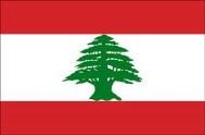 REPUBLIC OF LEBANON Ministry of Energy and Water