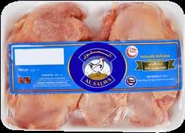 Walls Carte Dor Selection Assorted 850Ml Al Rawdah Chicken Nuggets 2X270Gm دجاج