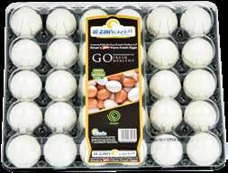 99 Al Zain Large White Eggs 30 S جبن ( البقرة الضاحكة( ٢ ٣٦٠ جرام بيض أبيض كبير