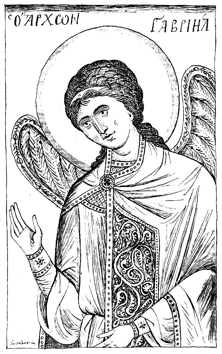 Commemoration of the Archangel Gabriel Tuesday July 26 (7/13) The Nature of Angels The nature of angels is in some ways quite different from the nature of man, and in other ways similar to it.