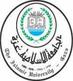 The Islamic University - Gaza College of Education Department of Curriculum and Methodology Deanship Of Postgraduate Studies Impact of Adey and Shayer Model in Modifying Alternative Perspectives of