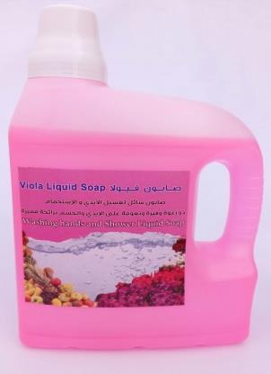 Concentrated Liquid soap for washing hands and