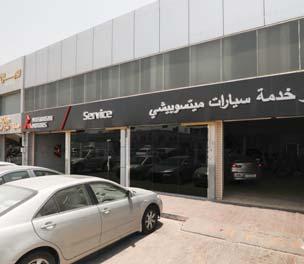 ويعد مركز الخدمة والصيانة في المنطقة الصناعية المركز الري يسي في الدوحة لتقديم الخدمات المتنوعة لمركبات وسيارات ميتسوبيشي وفوسو في مختلف الفي ات.
