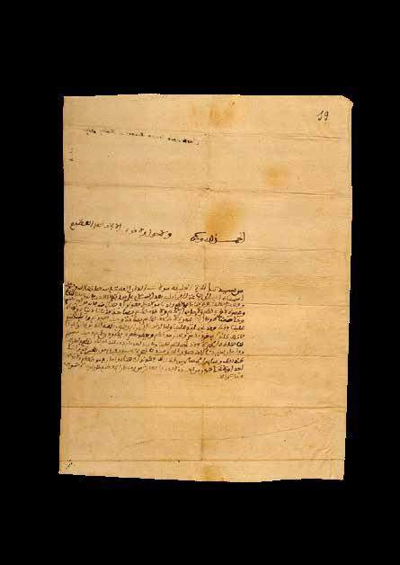 Royal decree claiming the reverence regarding the priest Diego and his companions (1700).