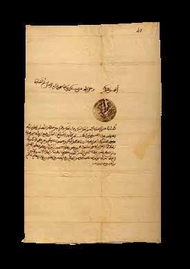 Order from Sultan Moulay Abdelmalek urging the tribal leaders to spread charity and respect among Christians (1728).