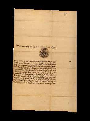 Dahir du Sultan Sidi Mohamed ben Moulay Ismail protégeant certains religieux et les autorisant à séjourner à Tétouan (1736).