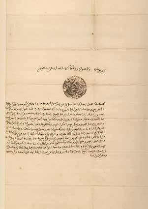 Dahir du Sultan Sidi Mohamed ben Moulay Ismail désignant un prêtre espagnol pour s occuper des affaires des Chrétiens résidant à Meknès (1736).