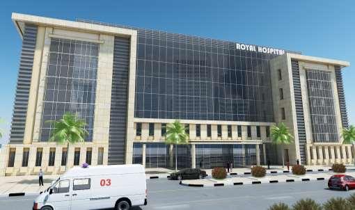 Royal Hospital مستشفى ال رويال Royal Medical Investments شركة
