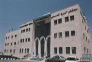 Shabib Hospital مستشفى جبل الزيتون