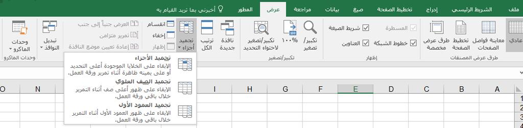 2 Microsoft Excel Pdf Free Download