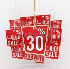أهال بكم في مشروع التدريب على ريادة األعمال الحرفي ة Pdf Free Download