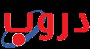 غير مخص ص للبيع E A Sƒaªdg Cqgƒ Dg Oل J Afeec G ƒedg Oiaeªdg Aoh عمان ا علنت ا مانة عمان حالة الطواري المتوسسطة منذ عص ر امس الخميس للتعامل