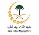 شركاء النجاح بكل خطوة خطوناها كنا