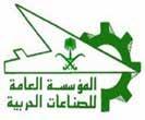 لهم بصمة عظيمة لترك األثر الطيب في