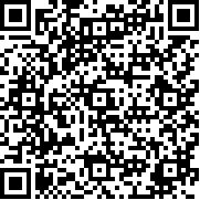 ااذذذذرئياي اليمليسذذذذية ومذذذذرئياي ال مذذذة الذذذه ع ذذذدملا اةمذذذ اات ذذذدة ي اايذذذذذذذدااد اواتجذذذذذذذذاد واو تمذذذذذذذذا واايادين ااتجلة هبما متاةعة اتاملؤ مرئي امة اةلفية الربازيل: مشيوع