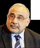 استغاثة هلا..) احلرس الثوري: سنمحو تل ابيب اذا هامجت واشنطن طهران ونتياهو يرد: ستكون هذه هي الذكرى االخرية لالحتفال بالثورة االيرانية! وزير الدفاع االمريكي وكالة في بغداد لهذه االسباب.