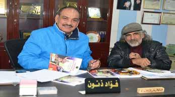 في جميع احملافل العربي ة والدولية حيث حازت على إعج اب اجلمه ور العرب ي وكانت منافس ا حقيقيا للف رق العربية املش اركة ف ي املهرج ان والت ي عكس ت فلكلوره ا الفن ي م ن خالل تق دمي لوحات اس تعراضية محترف