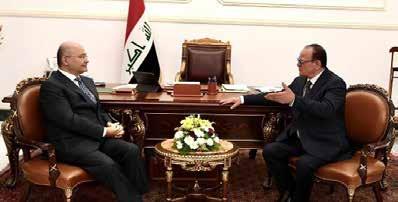 الفلكلور العراق ي.