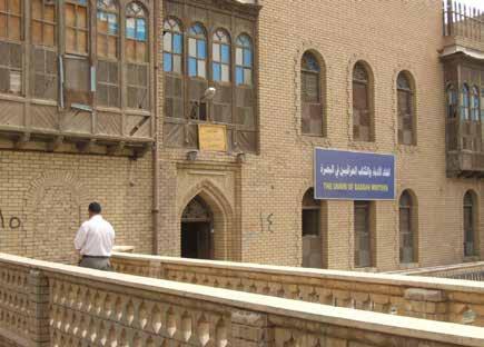 وقال رئيس االحتاد سلمان كاصد إن مهرجان املربد الشعري بدورته الثالثة والثالثني سوف تنطلق فعالياته في )6 آذار 2019( مبشاركة مئات الشعراء والنقاد مبينا أن شخصيات شعرية بارزة من دول عربية من ضمنها مصر