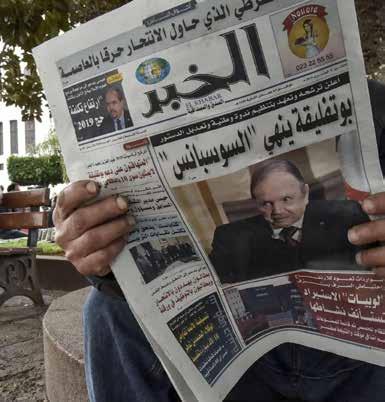 وق ال الرئي س املش ارك للح زب س يزاي تيميلي»نح ن هنا لنضم صوتن ا إل ى ص وت ليل ى غوف ني ولدعمه ا في معركته ا«مضيفا أن»تركي ا اليوم تخض ع للحصار وه ذا احلص ار جتل ى ف ي س احة تقس يم«.