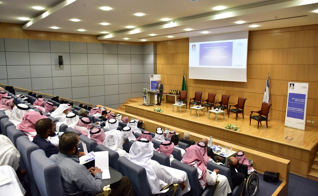 مشروع مؤشر حوكمة