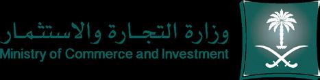 لذا يحرص مركز حوكمة الشركات بتعزيز الشراكات مع الجهات ذات العالقة من مجتمع األعمال والجهات التنظيمية والرقابية والمهنية والمختصين في حوكمة