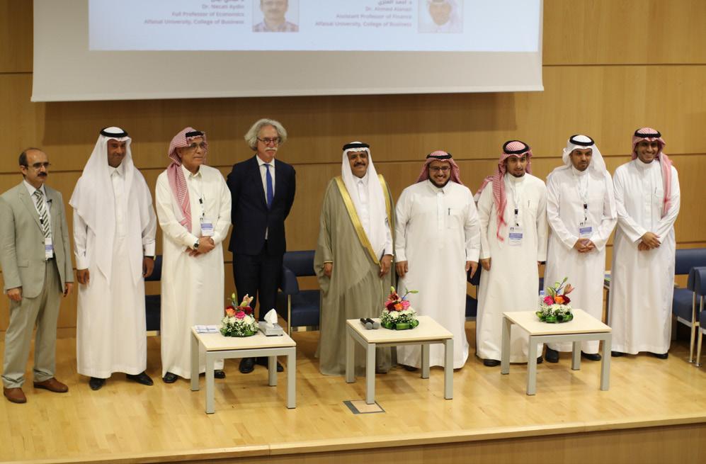 المؤتمر السنوي لحوكمة الشركات يعقد مركز حوكمة الشركات لقاء سنوي تحت مسمى مؤتمر حوكمة الشركات.