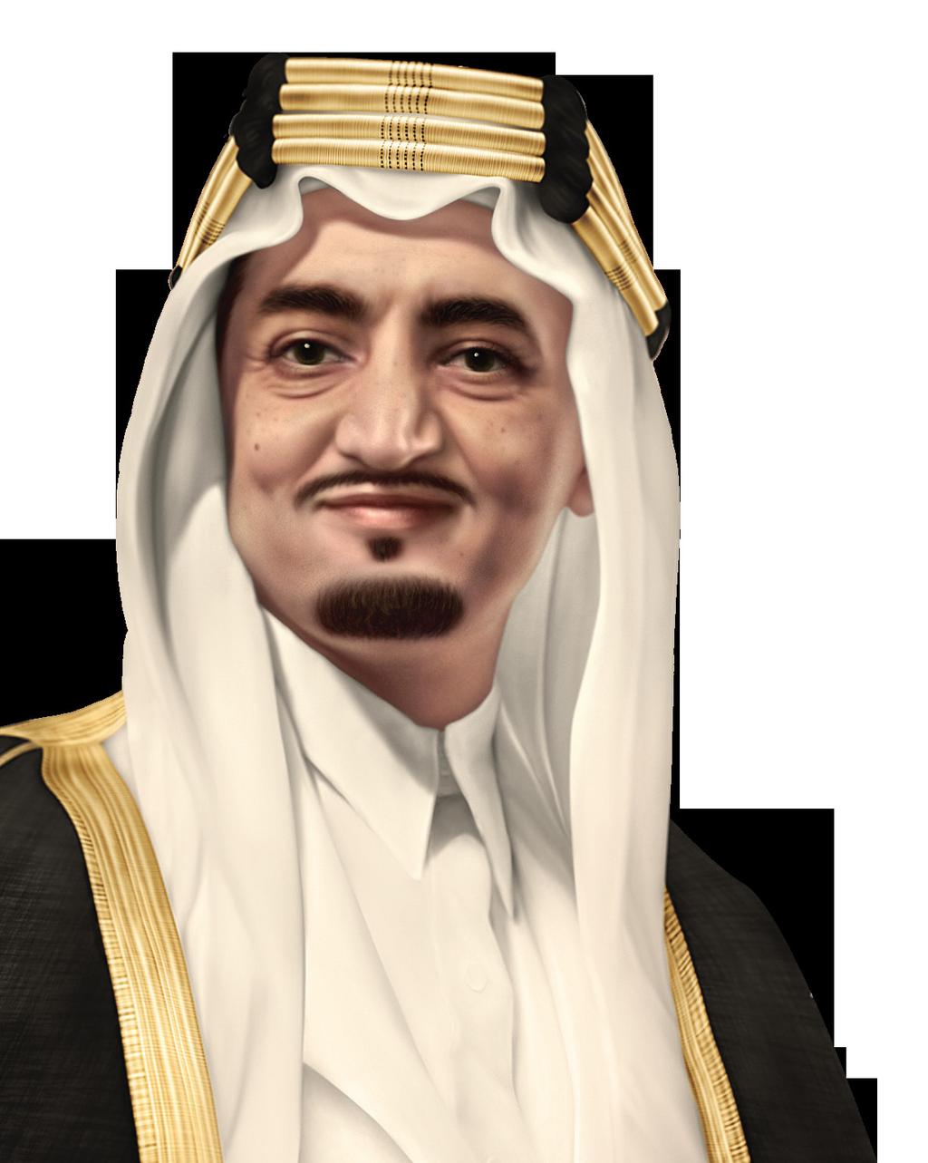العقيدة والعلم والعمل ".