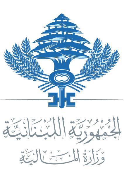 اعدادالموازنة