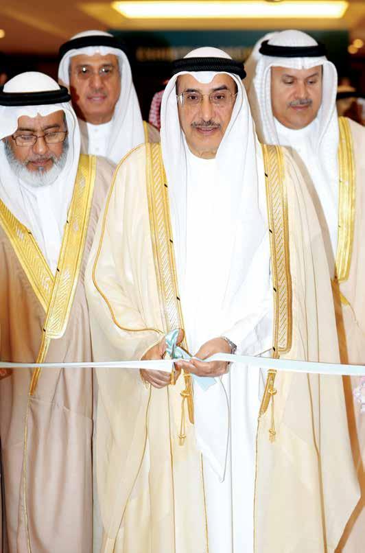 ARABAL 2014 The 18th Arab International Aluminium Conference (Arabal 2014), under the patronage of HRH Prince Khalifa bin Salman Al Khalifa the Prime Minister of the Kingdom of Bahrain, was