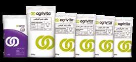 Our Sheep/Goat Feed fulfills the nutrient needs for the production of meat and wool.
