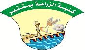 الرقم القومى: 26801022800478 رقم جواز السفر: A00034421 الوظيفة األكاديمية: أستاذ الوراثة الجزيئية -.