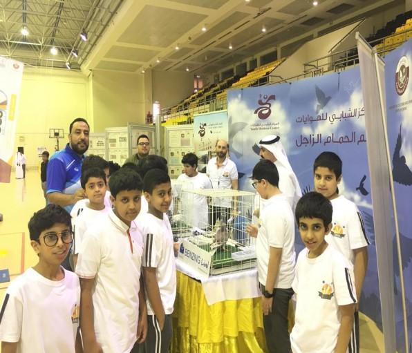 Third Youth Hobbies Conference In the context of consolidating constructive cooperation, community partnership and the development of youth hobbies, the Cultural Committee of Qatar Sports Club had