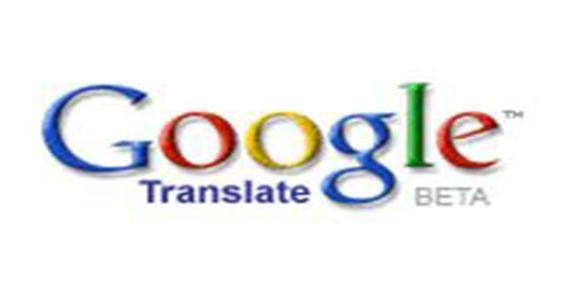 Google Translate يرشجى ل لم Google Translate Applications ( Let us go to o Applications o Translation of text Types (from previous lectures) What is translation?