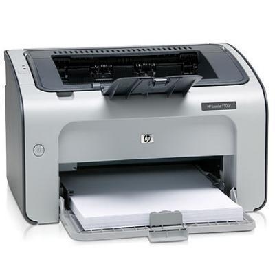 2 الطابعة : PRINTER تستخدم لطباعة المستندات و الصور و المخططات.