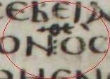 انظ ىائ ت New Testament
