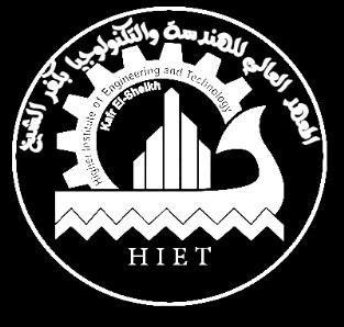 وزارة التعليم العالي المعهد العالي للهندسة والتكنولوجيا بكفر الشيخ للسيد الدكتور/ أسامة ثروت فرج الحجري.