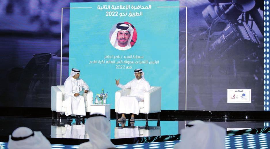 19 رياضة أكد ناصر الخاطر الرئيس التنفيذي لبطولة كأس العالم FIFA قطر 2022 على أن النسخة األولى من البطولة في الوطن العربي والشرق األوسط ستكون استثنائية ومتاحة لكافة الجماهير من املنطقة والعالم كما