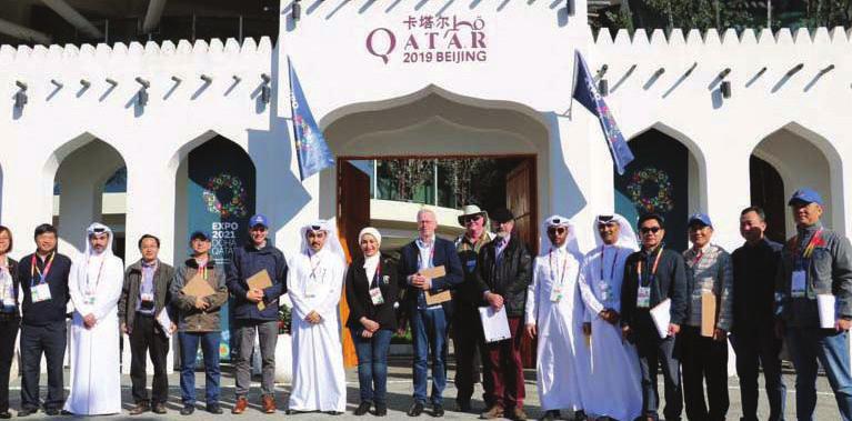 وقد توصلت قطر للبترول وشركة / اوكسيدنتال/ قطر للبترول املحدودة بعد اإلعالن املذكور إلى اتفاق تقوم بموجبه شركة /اوكسيدنتال/ قطر للبترول املحدودة بتسليم حقل العد الشرقي - القبة الجنوبية باإلضافة إلى