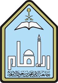 Kingdom of Saudi Arabia Ministry of Education Institute of Arabic Language Education in Riyadh Imam Mohammad Bin Saud Islamic University Department of Applied Linguistics Effect of interactive