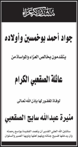 قد يشير تقرير لوظئف إلى أن أربب لعمل ألميركيين قد قللو 100 ألف وظيفة في شهر مرس كم أن معدل لبطلة قد رتفع إلى 4.
