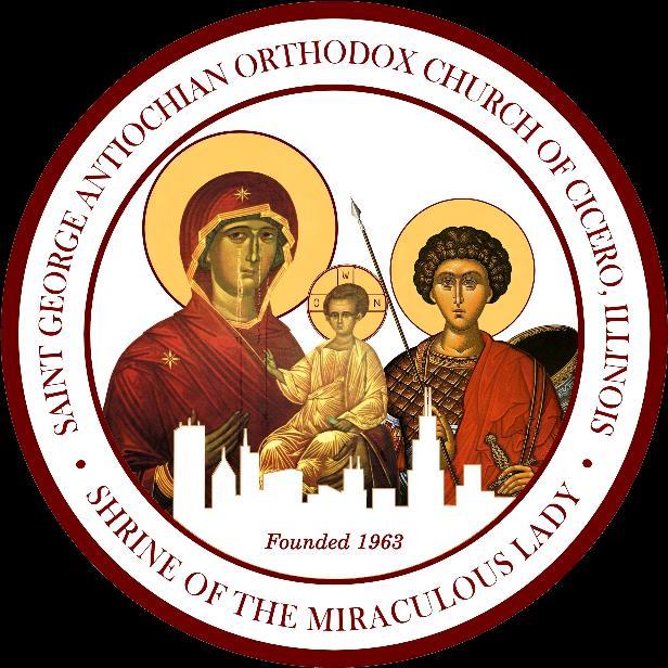 Saint George Antiochian Orthodox Church Cicero,