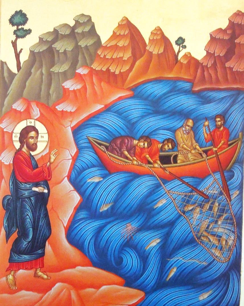 Pentecost and the First Sunday of Luke صالة الس